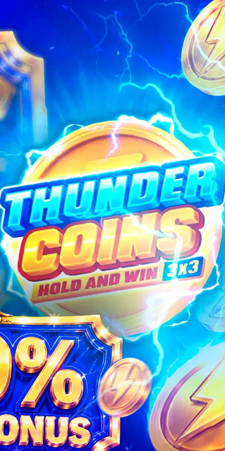 Energy Thunder Coin preview 4